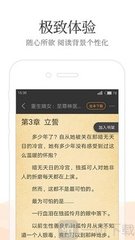 亚游app登录